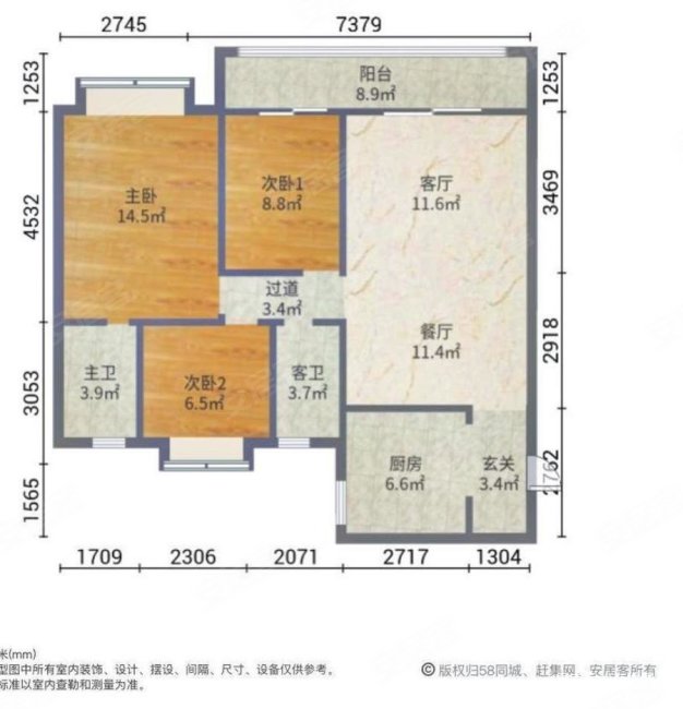 紫樾府二手房,212万,3室2厅,2卫,110平米-南京安居客