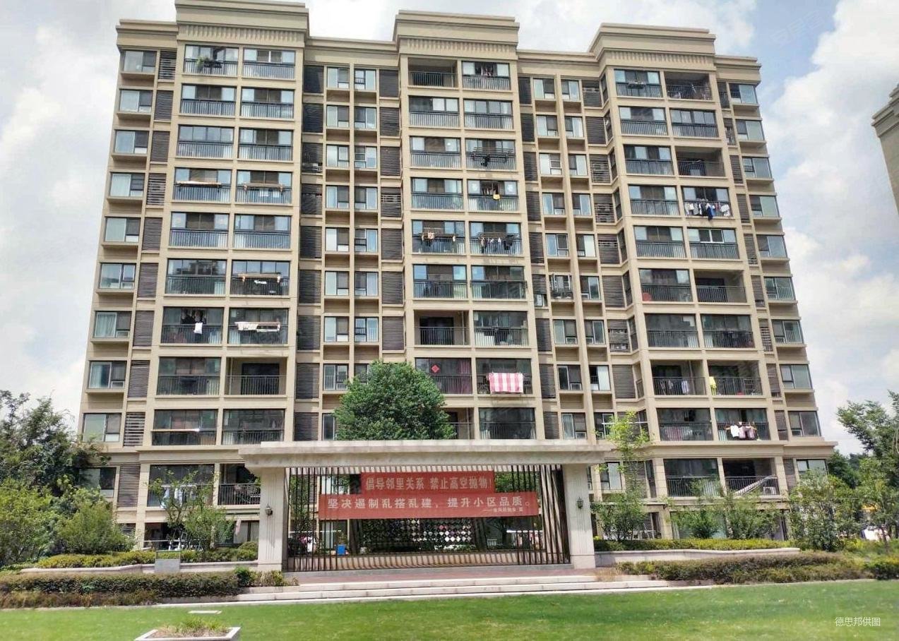 银亿东城第十二街区