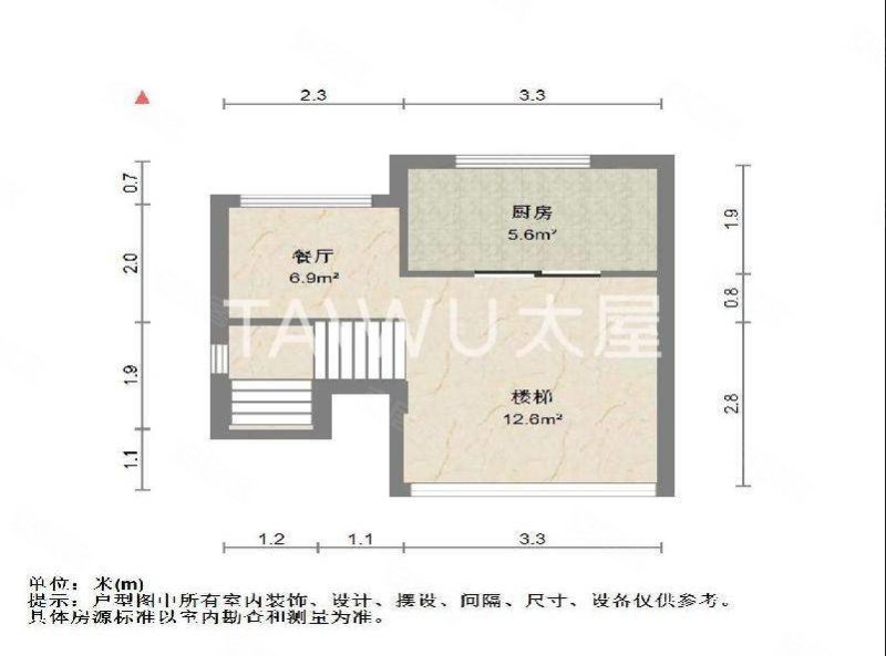 现代缘墅5室4厅3卫223㎡南2650万