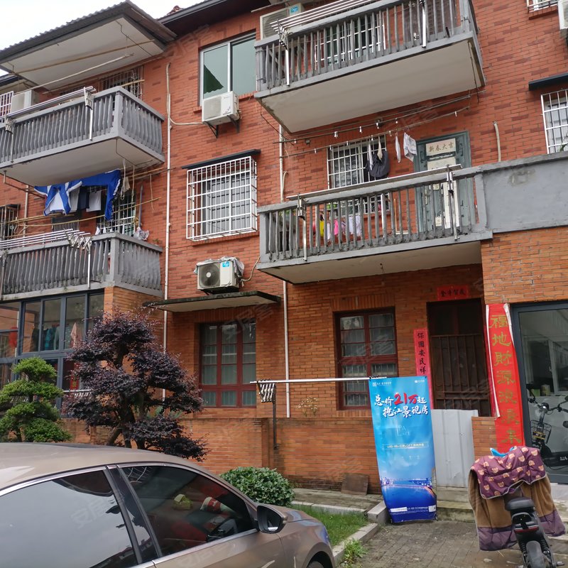 【行署大院, 行署大院小区专家解读页】- 九江58同城