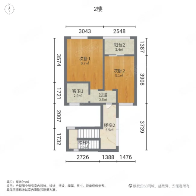 振业城(别墅)3室2厅3卫205.72㎡南北718万