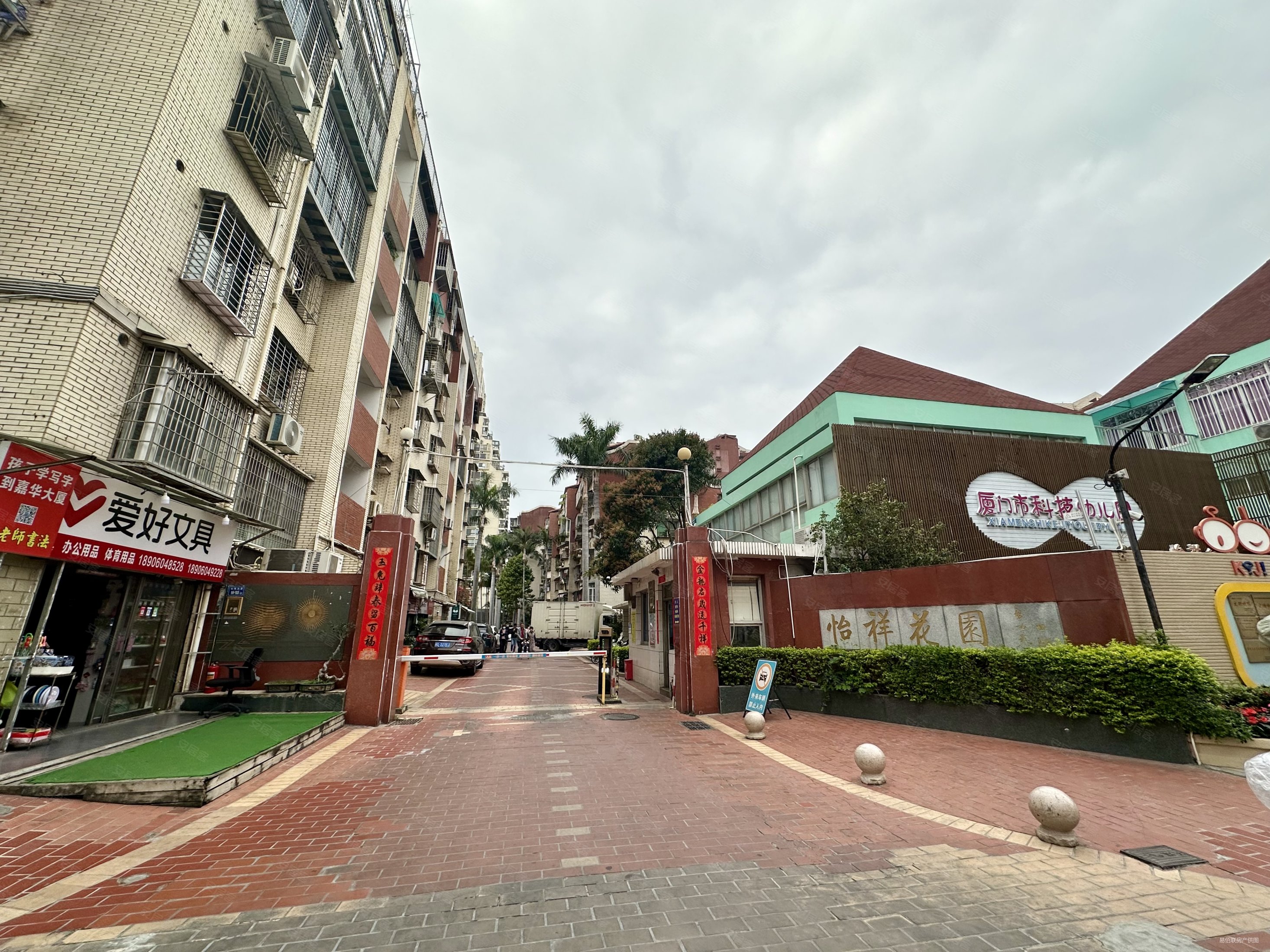 封闭式模范小区边户精装三房楼层好且赠杂物间格局方正