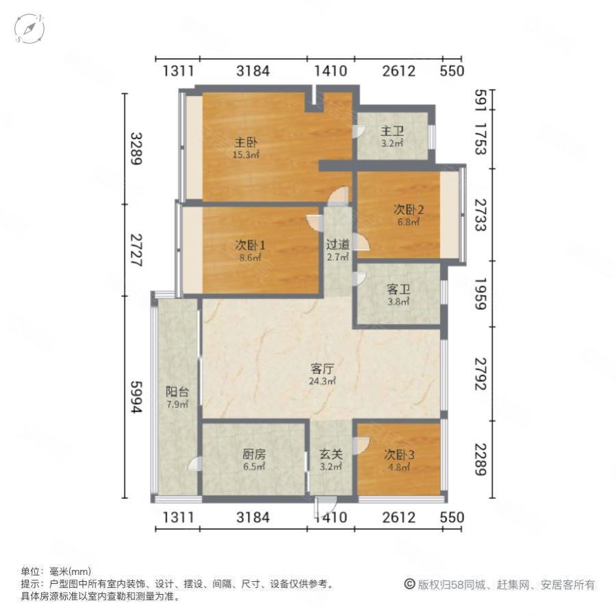 龙光城北十二期4室2厅2卫120.13㎡南149万