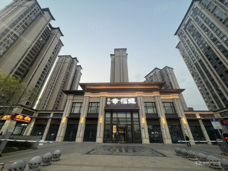 103万买大霞美华创幸福鲤家电全送四房两卫中高了现房随时带看