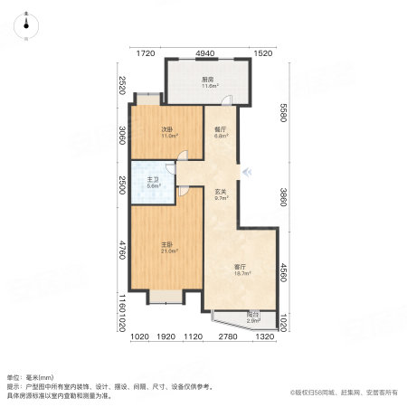 城南家园2室2厅1卫112.36㎡南北445万