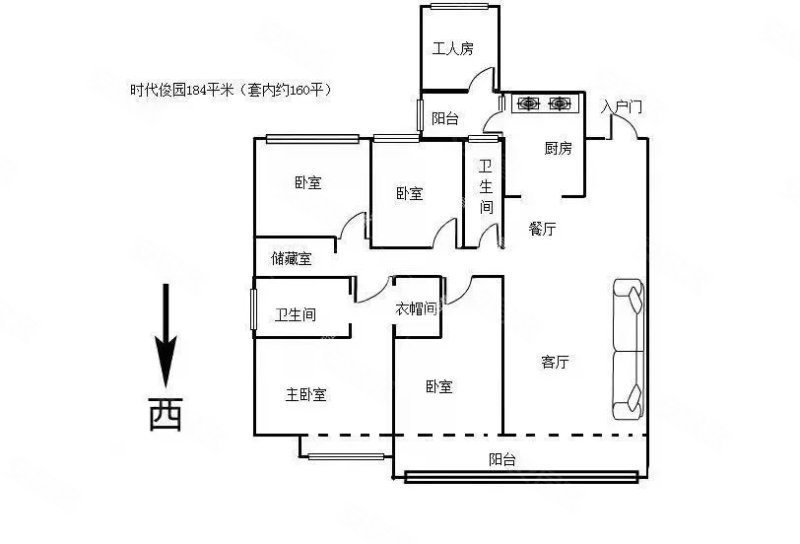 采光好,俊发时代俊园紫韵馨苑二手房,105万,5室2厅,2卫,184平米-昆明