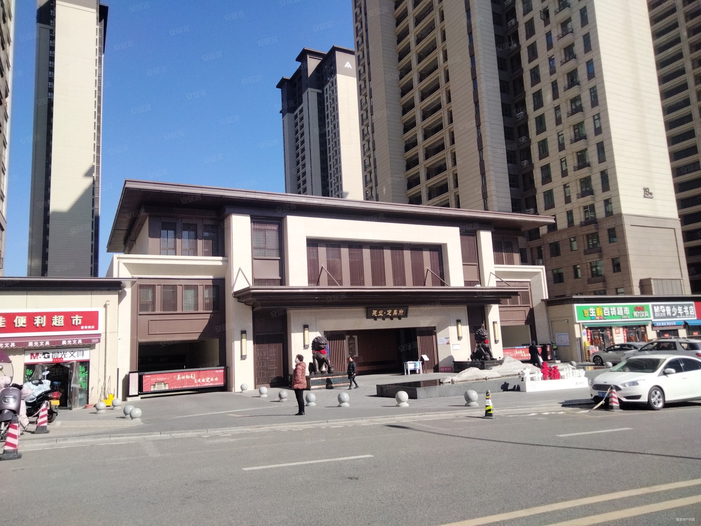 南北通透3室2厅2卫建业府一期丨业主急售随时看房