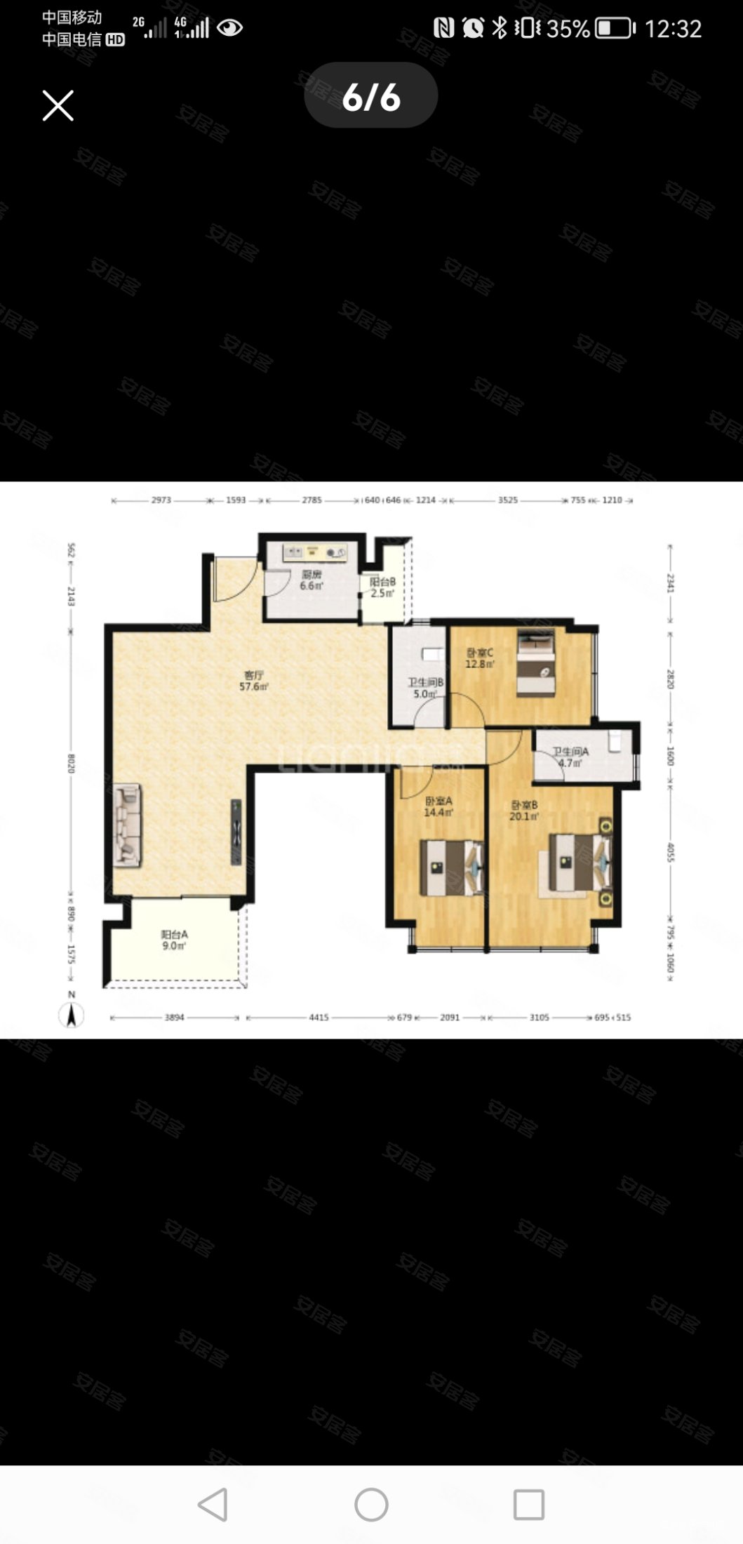 蔚蓝卡地亚花园城蔚蓝阁b区