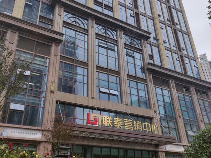 联泰外滩领馆,临江大道,近建设四路 - 武汉联泰外滩领馆二手房,租房