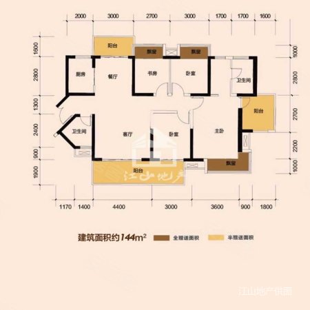 江南万达华府5室2厅2卫140㎡东168万