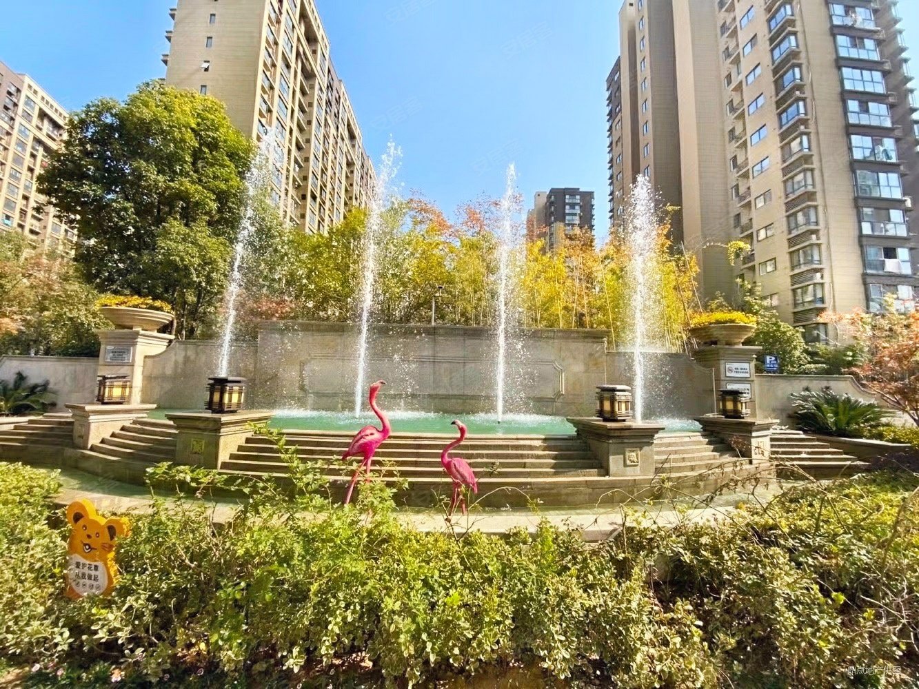 招商兰溪谷二期