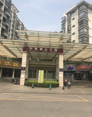中粮澜山 宝安-西乡-西乡大道28号