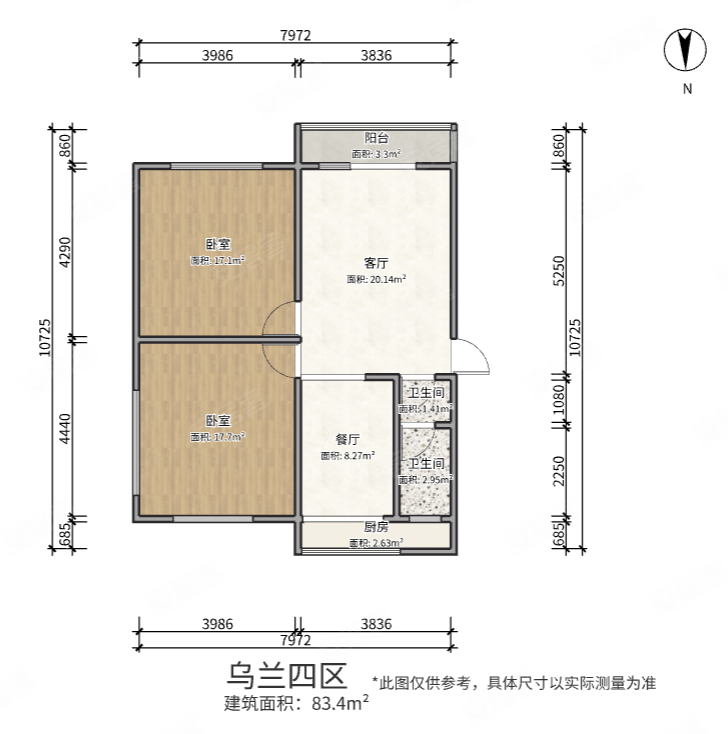 乌兰小区2室2厅1卫83.4㎡南北115万