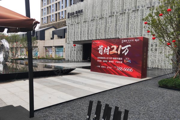 禹洲璟阅城,鱼福五里1-14号 - 厦门禹洲璟阅城二手房,租房,房价-厦门