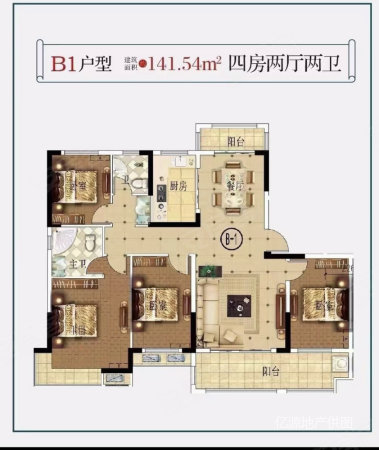 一品壹号院4室2厅2卫141㎡南北53万