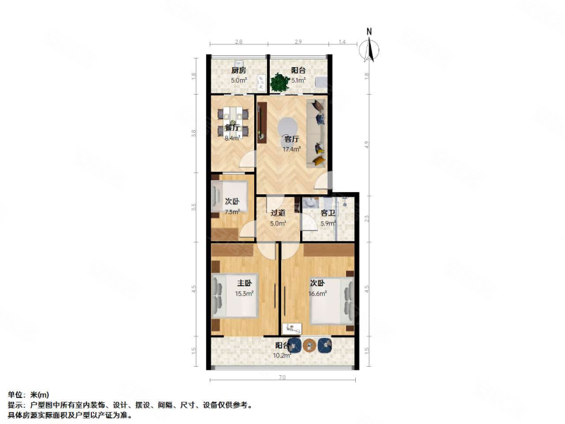 财政局宿舍(迎泽)3室2厅1卫107㎡南北138万