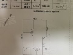 德阳什邡方亭街道什烟小区 2室2厅1卫出租房源真实图片