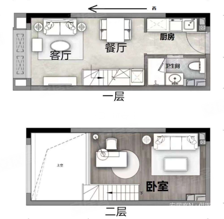 龙湖原著台(商住楼)1室1厅1卫37.52㎡南70万