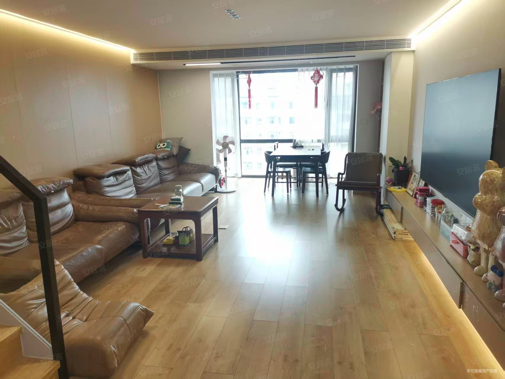 秀兰城市花园6室3厅2卫258㎡南北235万