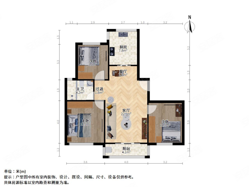 君莲生活小区3室2厅1卫107.89㎡南北380万