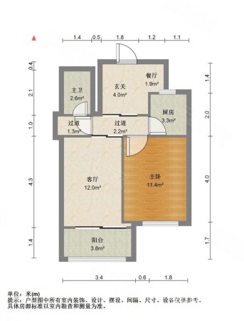 天园(二期)1室2厅1卫64㎡南42万