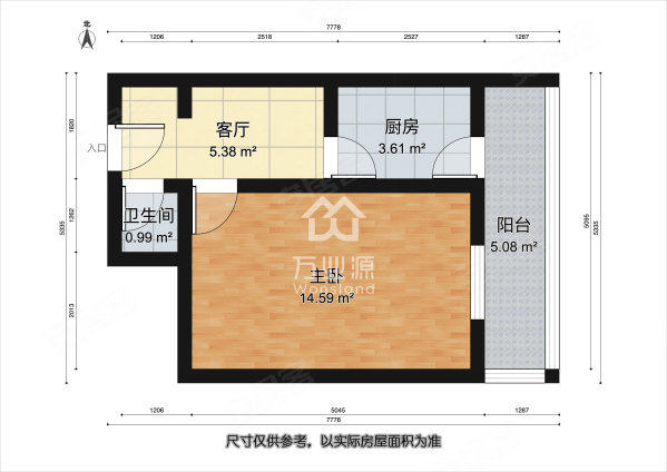 河北路小区(工农村)1室1厅1卫41㎡东50万