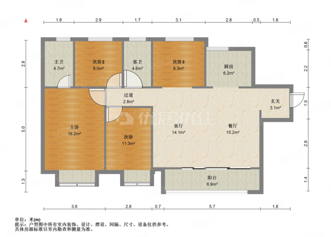 洛阳建业定鼎府户型图片