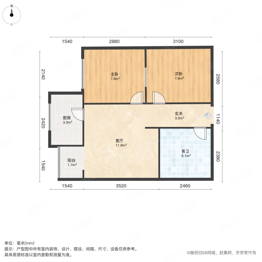 阳光银座2室1厅1卫60.36㎡西72万