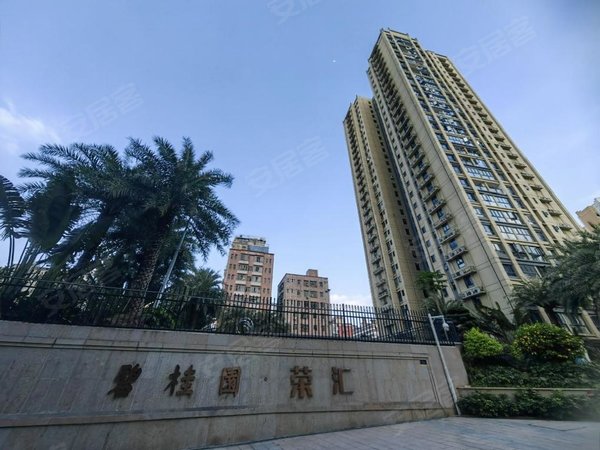 深圳龙岗坂田碧桂园荣汇坂田 碧桂园小区loft大两房 客厅带超大阳台押