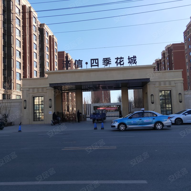泽信四季花城锦园小区详情,房价走势,房源,业主论坛】- 通辽58同城