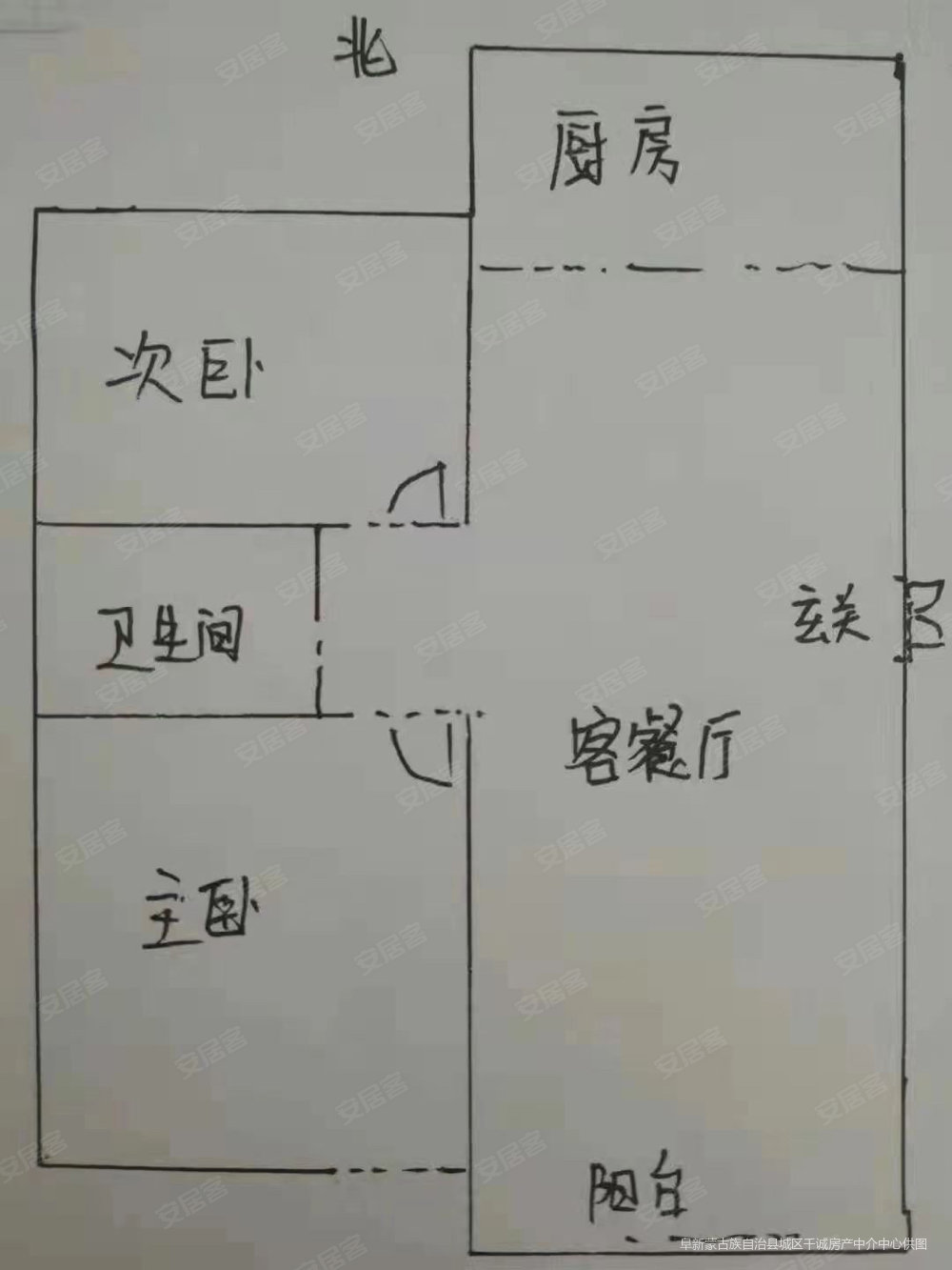 鑫鼎广场2室2厅1卫92㎡南北37.5万