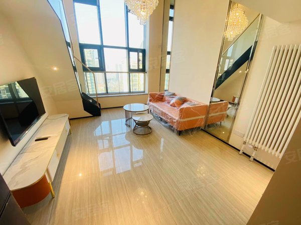 济南槐荫西客站恒大翡翠华庭御澜国际实拍~精装复式公寓 家具家电齐全