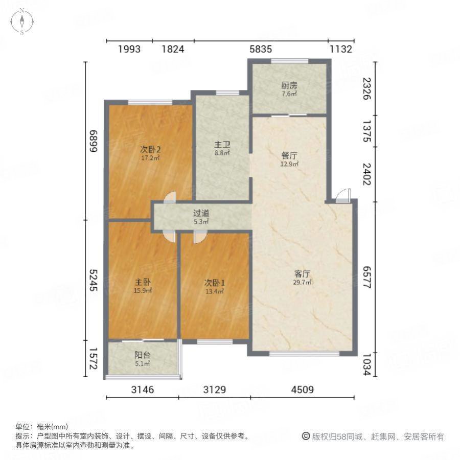急售鸿儒小区三室南北通透
