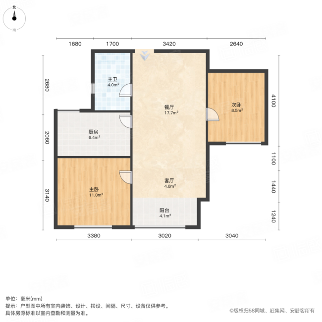 临地铁 次新房,磨店家园同福苑二手房,47万,2室1厅,1卫,70平米-合肥