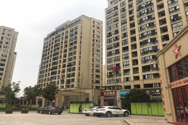 杭州小区 富阳小区 富春小区 百合新城