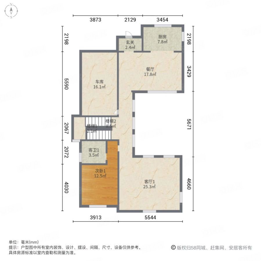 清源上林湖(别墅)4室2厅2卫297.74㎡南1198万