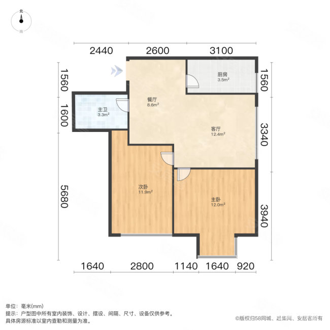 天正银河湾2室2厅1卫77.67㎡南75万