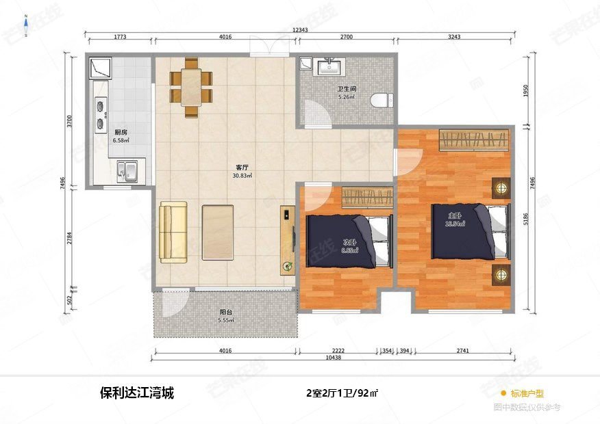 保利达江湾城2室2厅1卫92㎡南95万