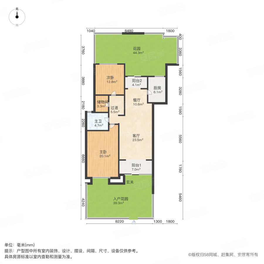 锦绣天下(一期)2室1厅1卫110.94㎡南北226万