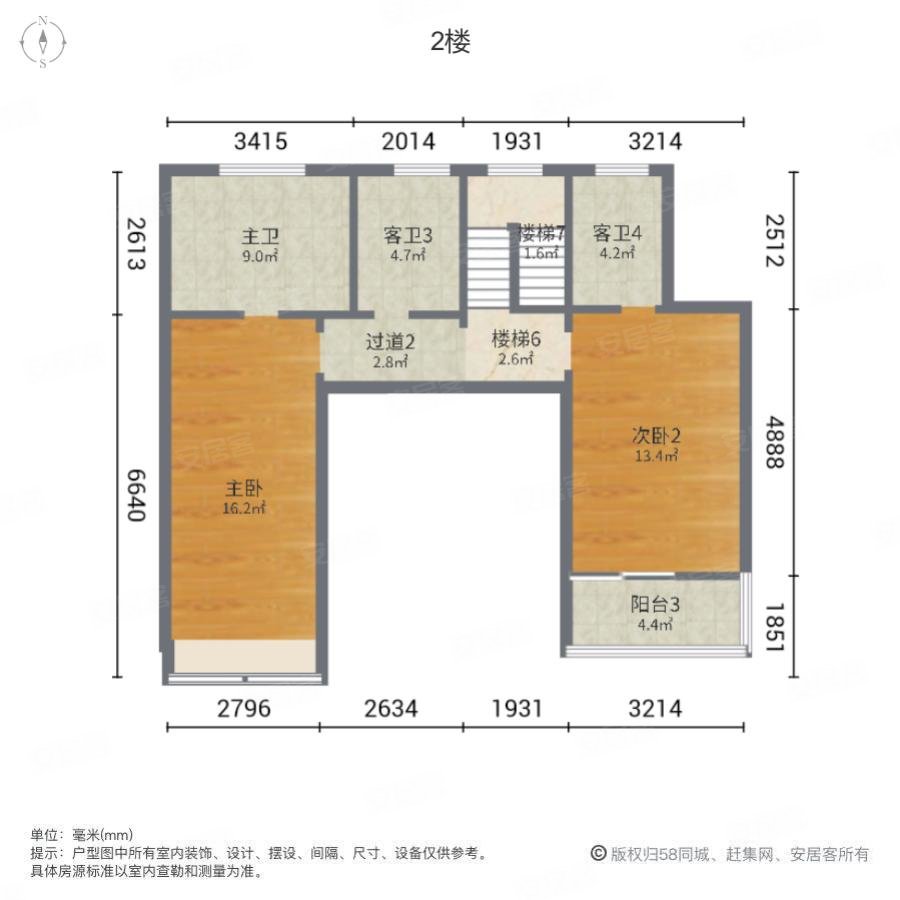 广瑞瑞城花园(别墅)4室2厅6卫233.19㎡南1500万