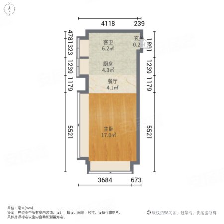 和昌中央悦府(商住楼)1室1厅1卫46㎡西南27万