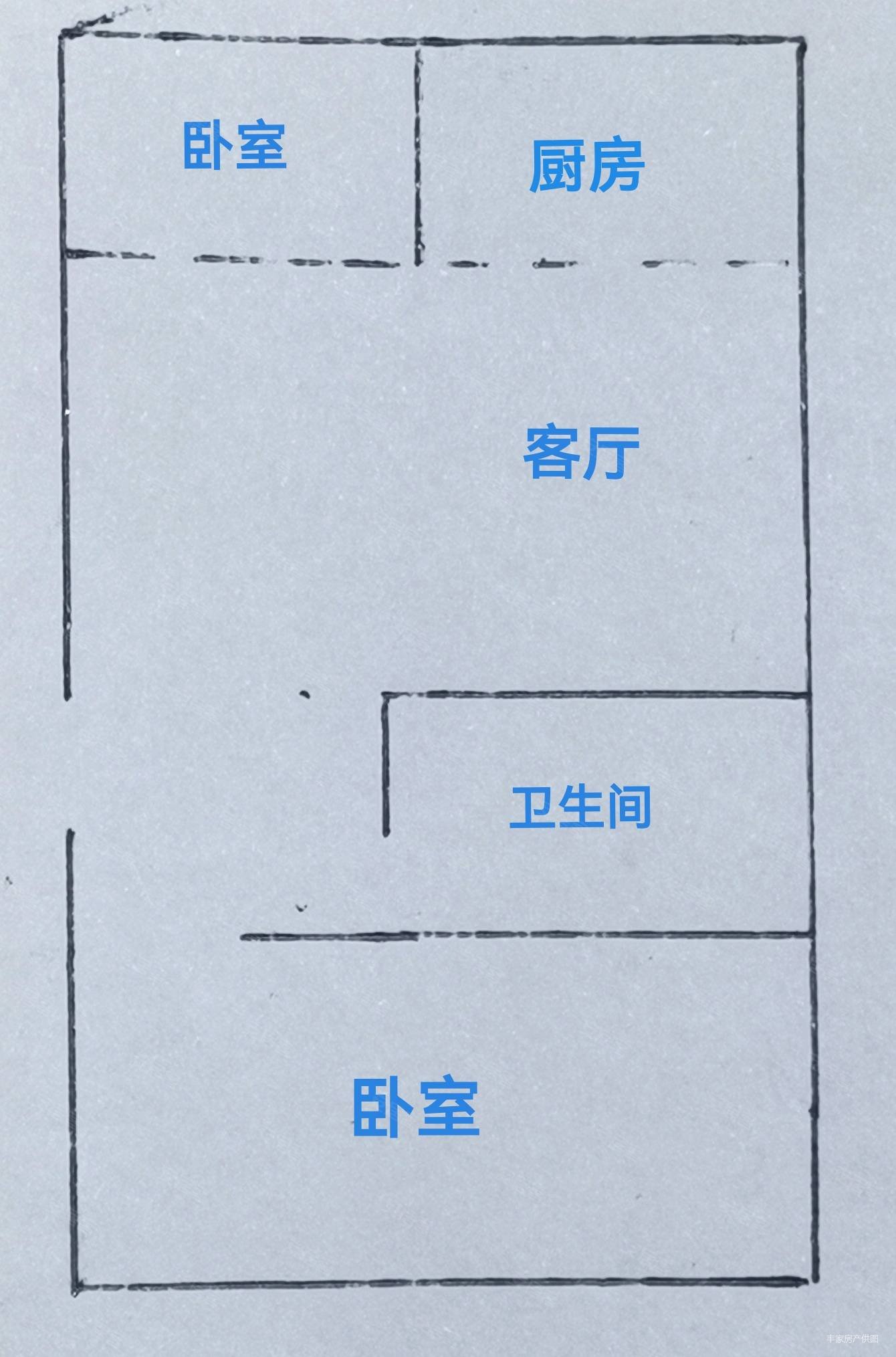 海信海景壹号2室2厅1卫133.11㎡南北248万