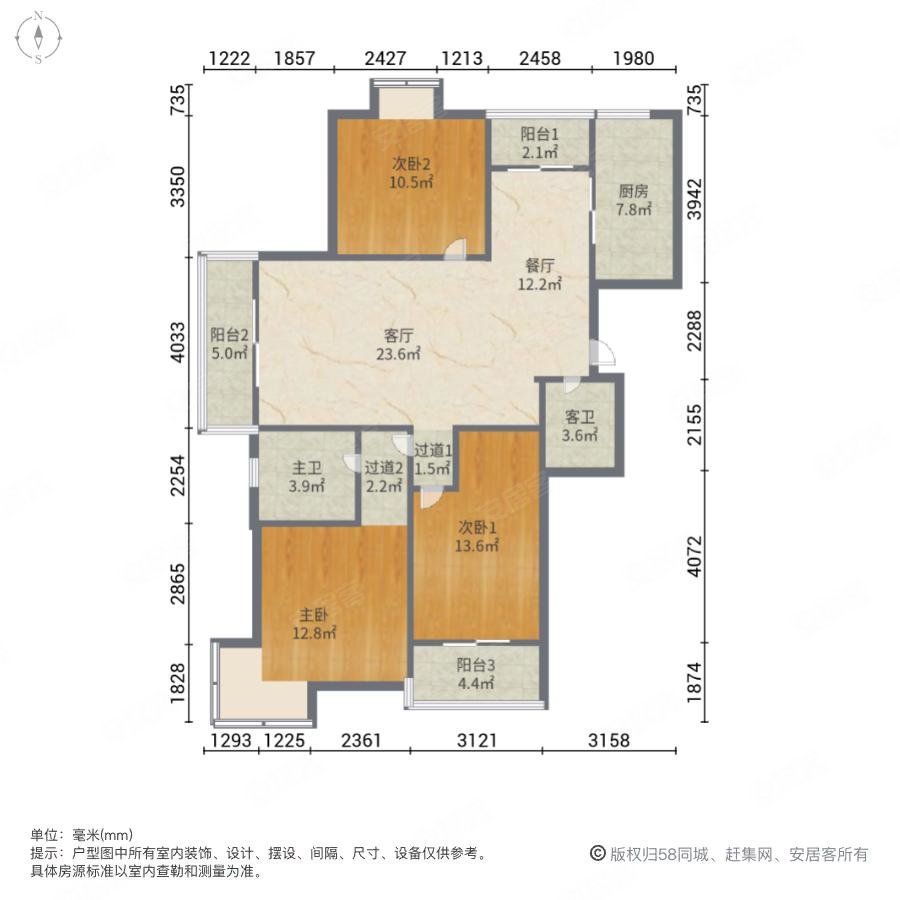 凤凰城3室2厅2卫137.8㎡南北200万