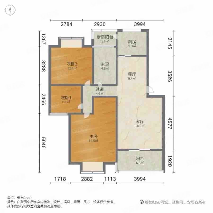 通澄花园(四期)3室2厅1卫101.86㎡南148万