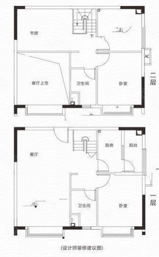 恒大翡翠华庭(商住楼)3室2厅2卫94.35㎡南北83万