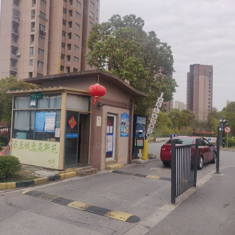 【民乐城建欣苑(北苑), 民乐城建欣苑(北苑)小区详情,房价走势,房源