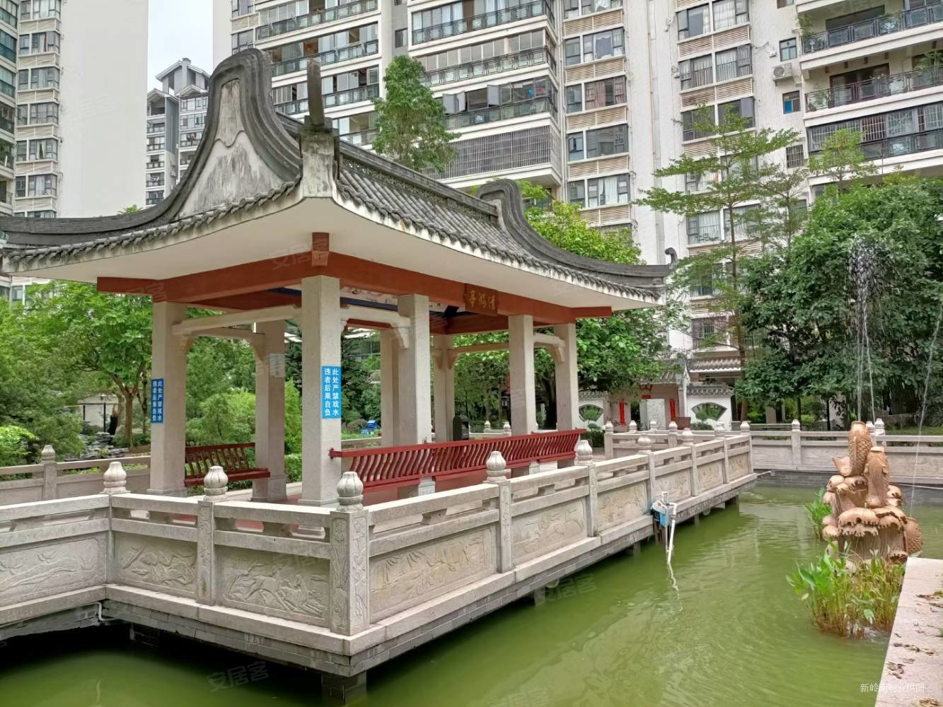 岭南世家荣景园南北通127平小高层花园洋房