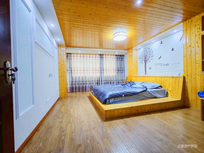 鸿禧山庄精装边套 大花园   房源