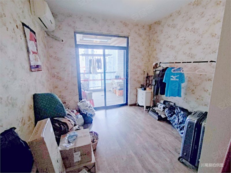 成都房产网>成都二手房>锦江二手房>九眼桥二手房>龙湖晶蓝半岛a区>