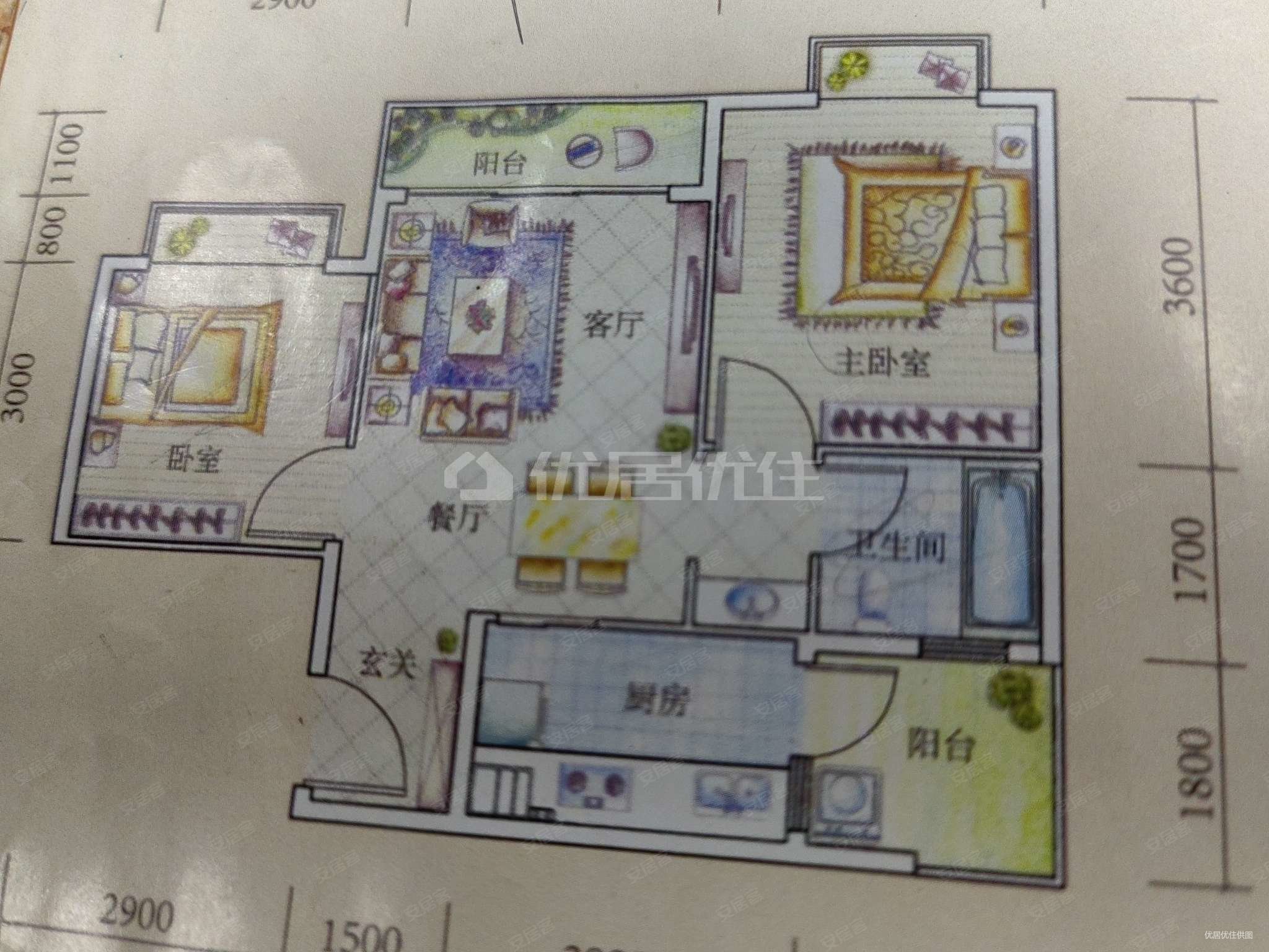 60平贵阳市花果园南北通透3室房东急置换诚心出售